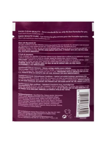 Увлажняющий кондиционер с маслом Макадамии Hask Macadamia Oil Moisturizing Conditioner, 50 мл.